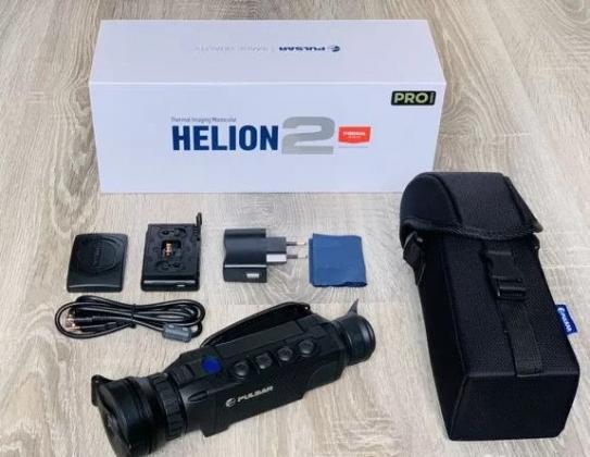 Pulsar Trail XP50, PULSAR TRAIL 2 LRF XP50, Thermion 2 XP50 , Talion XQ38, Pulsar Thermion XM50, Pulsar Accolade 2 LRF XP50 PRO, Helion 2 XP50 Pro
