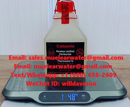 Caluanie Muelear Oxidize